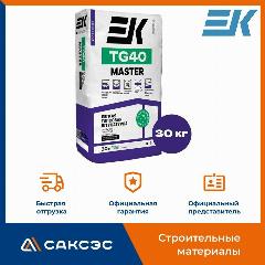 Штукатурка гипсовая ЕК TG40, 30 кг, бежевый