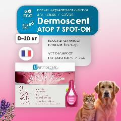 Капли Dermoscent "АТОП 7 Spot-On", для кошек, собак, уход за кожей