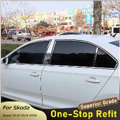 8 шт./комплект, молдинги из нержавеющей стали для Skoda Rapid 2018 2019 2020