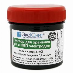 ЭкоЮнит Калий хлористый KCl раствор 0.1 Моль/л для хранения электродов KCl