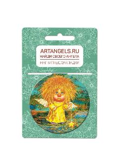Закладка для книг, желтый