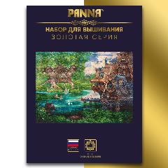 Набор для вышивания PANNA "Золотая серия" SO-7088 "У Святого источника", белый