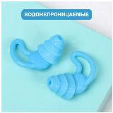 Беруши силиконовые для сна /вкладыши ушные силиконовые, многоразовые с кейсом для хранения / цвет: черный — фото 3