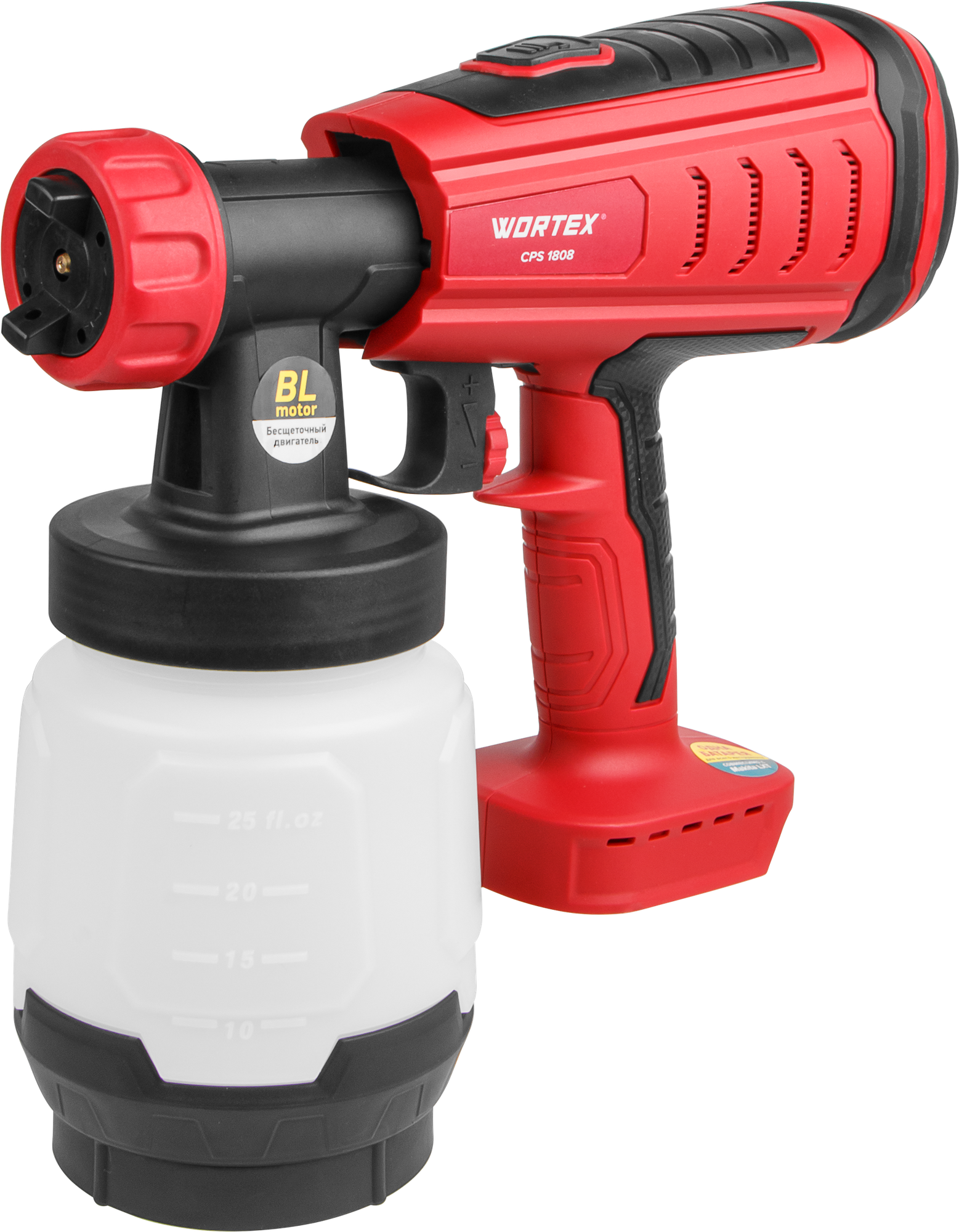 Краскораспылитель аккумуляторный WORTEX CPS 1808 ALL1 (1333406)