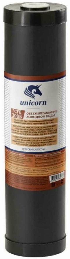 Картридж для удаления железа 20ВВ Unicorn FCFE 20BB, 5 мкм