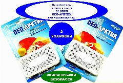 Набор Поглотитель запаха и влаги Glorus deo-арктик для холодильника 2 шт. вес по 30 гр.