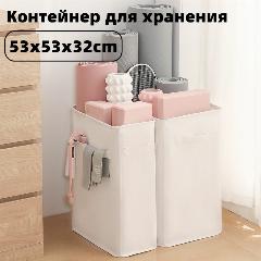 Органайзер для спортивного инвентаря, Контейнер для хранения, органайзер для хранения вещей**