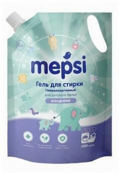 Mepsi Гель для стирки детского белья Дойпак 2л