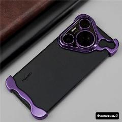 Подходит для металлического чехла для мобильного телефона Huawei Pura 70 Pro , (Хуавей Пура Р70 Ради ) фиолетовый