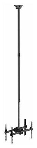 Arm Media LCD-3050 кронштейн потолочный на две панели 32-64