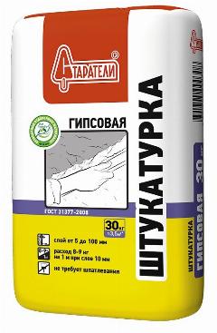 Штукатурка гипсовая Старатели серая, 30 кг, 3 мм