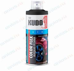 Жидкая резина Kudo черная аэрозоль 520 мл KUDO KU-5502 | цена за 1 шт