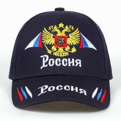 Бейсболка  Весна-лето 2024 для мужчин и женщин, синий