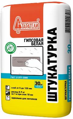 Штукатурка гипсовая белая Старатели, 30 кг, 3 мм