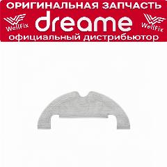 Сменная тряпка для Dreame D10 Plus / Dreame L10 Plus / Z10 Pro / Mop 2 Ultra STYTJ05ZHM