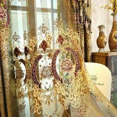 Шторы JESSANS золотые бархатные просвечивающиеся, tulle