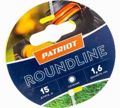 Леска Roundline (15 м; 1.6 мм; круглая; желтая) PATRIOT