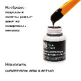 Паста для лужения кузова автомобиля Sn30Pb70, 250 гр, Solder Chemi (Россия) — фото 3