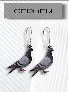 Серьги, голубой, 5 мм