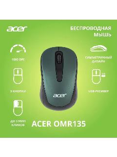 Мышь OMR135оптическая (1000dpi) беспроводная для ноутбука