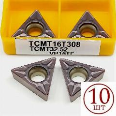 Пластина твердосплавная TCMT16T308 VP15TF / 10 штук