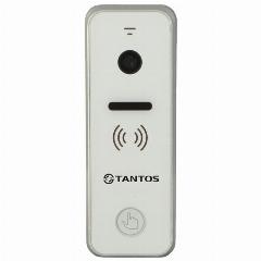 Tantos iPanel 2 (white) вызывная панель (выводится из ассортимента), белый, 133×48×16.5