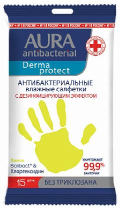 Aura Derma Protect Влажные салфетки Антибактериальные (Лимон) 15шт