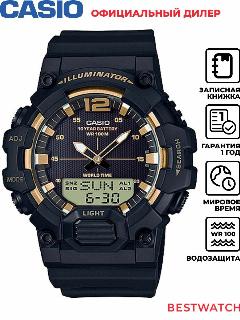 Наручные часы CASIO, hdc-700-9a, 48.8x53.3 мм