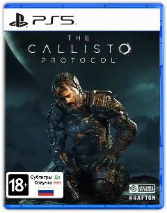 Видеоигра The Callisto Protocol для PS5 (русские субтитры)
