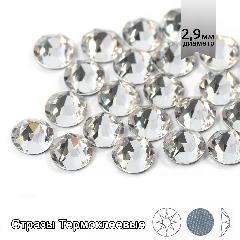 Стразы термоклеевые Xirius 8+8 граней SS10 (2,7-2,9 мм) арт. HF10-1.100 цв. Crystal, уп.100шт, белый