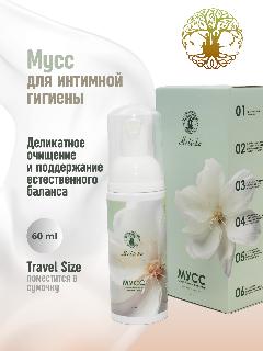 Мусс женской для интимной гигиены, не требующий смывания "MELISHA"