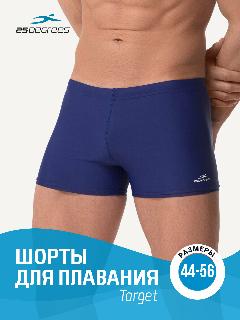 Шорты для плавания 25DEGREES, темно-синий