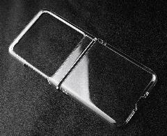 Ультра-тонкая пластиковая задняя панель-чехол-накладка MyPads для Motorola Razr 40 Ultra, прозрачный