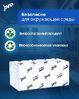 Полотенца бумажные листовые PROtissue С193 V, 1 сл, 250 л, 1 пачка, Comfort, белый, 22 х 21 — фото 4
