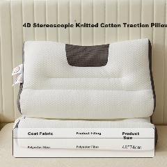 MUJI Fabric Pillow, Neck Support Pillow, Deep Sleep Cervical Pillow, Adult Sleeping Pillow