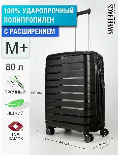 Чемодан Sweetbags, черный, M+