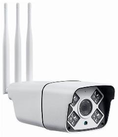 Уличная 3G/4G IP-камера с записью по движению - Link NC42G-8GS - беспроводная камера видеонаблюдение / камера для видеонаблюдения