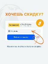 Наушники активные Sordin (MSA) Supreme Pro-X, чёрные, оголовье-кожа (SOR75302-X/L-02-S), черный — фото 2