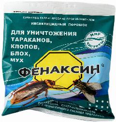Фенаксин дуст 125 гр - средство от клопов, тараканов, блох, муравьев. Оригинал!, разноцветный