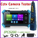 WANGLU IPC 5200 C Plus Монитор для камеры видеонаблюдения, IPC-5200-with-tracer — фото 3