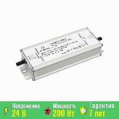 028086 Блок питания ARPV-UH24200-PFC (24V, 8.3A, 200W) (ARL, IP67 Металл, 7 лет), серый
