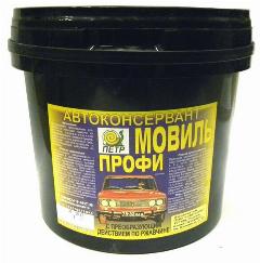 Мовиль Петр Профи 4,25 л