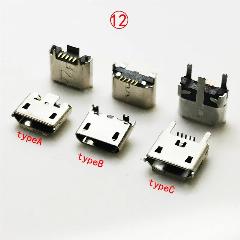 10 шт, разъем Micro USB 2,0 для зарядки, 180 градусов, 5P SMT 2DIP 2SMT, L = 5,0/5,6/6,6 мм, Type B, 10pieces