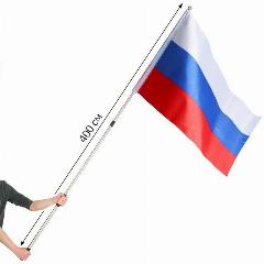 Флагшток древко для флага выдвижной телескопический, 4 м