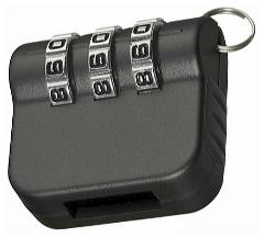 Замок безопасности Qumo Data Guard для защиты информации на usb носителях