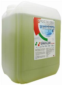 Средство для очистки бассейнов SYNTILOR Piscina 11 кг