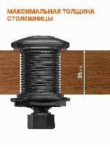 Пневмовыключатель для измельчителя отходов BORT Air switch (black), черный, 80х40 — фото 2