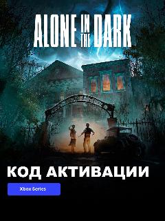 Игра Alone in the Dark Xbox Series X|S электронный ключ США