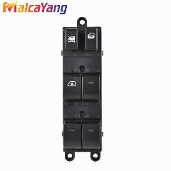 Новая кнопка переключения стеклоподъемника для Subaru Forester 2008- 2012 Legacy Outback 2010-2012 83071-SC080 83071-AJ030
