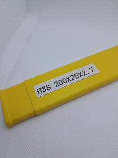 Комплект ножей HSS 200x25x2,7 для деревообрабатывающих станков